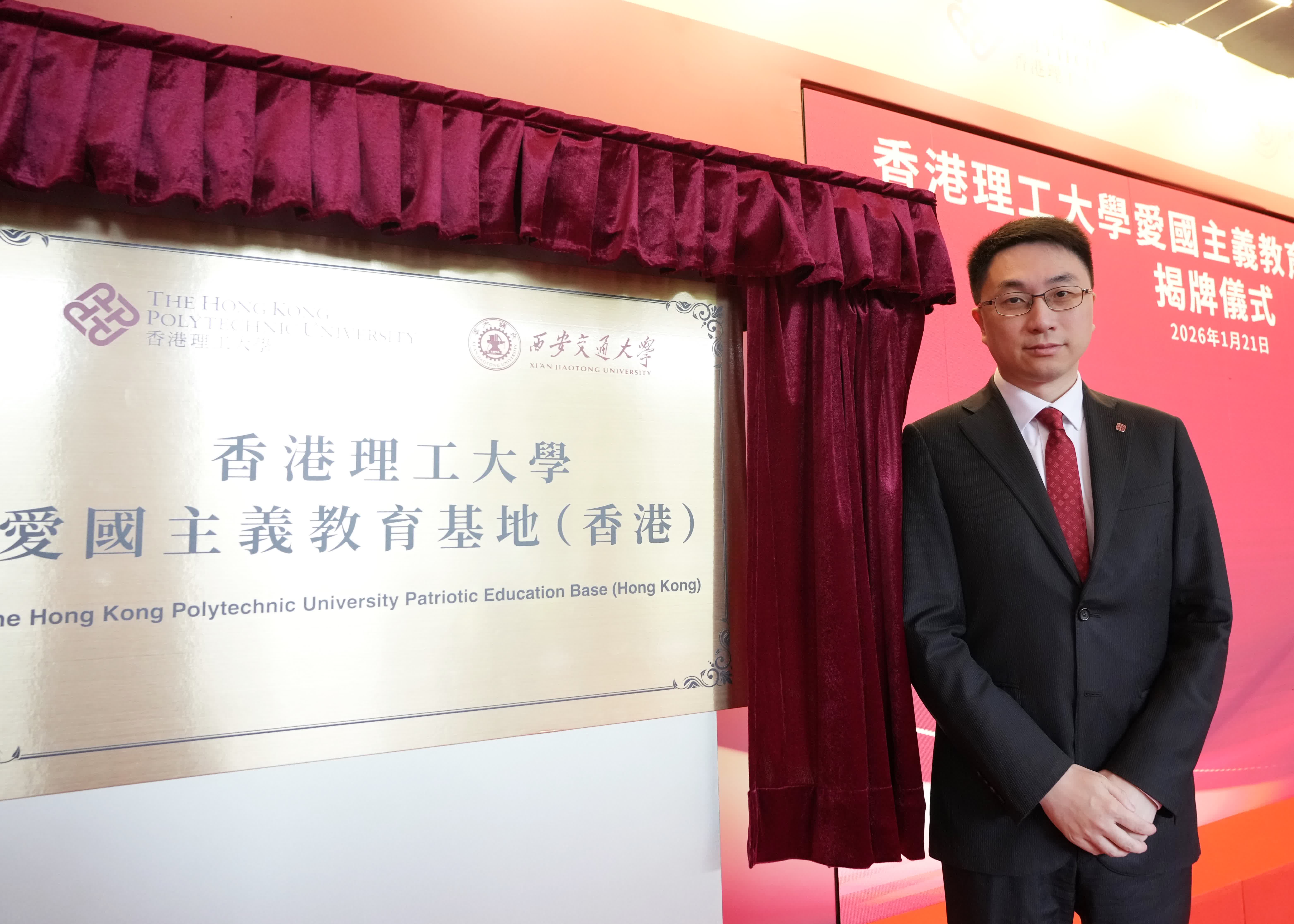 圖為香港理工大學教授、內地發展總監陸海天。（大公報林良堅攝）