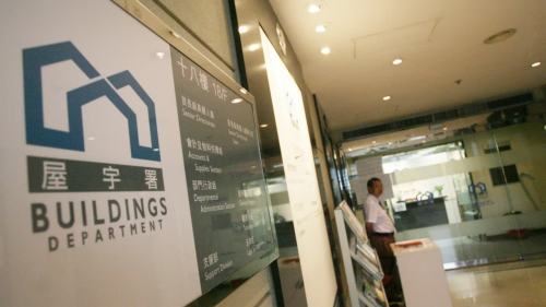 精進建築就除名上訴得直 屋宇署:研究判詞以積極考慮上訴