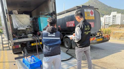 海關消防一連兩周冚非法油站 破8案扣7車12人涉處理或購買非法燃油