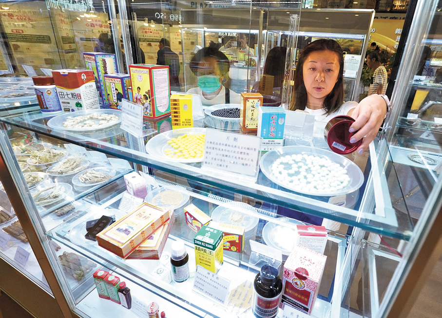 逾四成市民難辨中成藥與保健品 囪 <|im_start|><|im_start|>user 請根據以下內容與原始標題，重