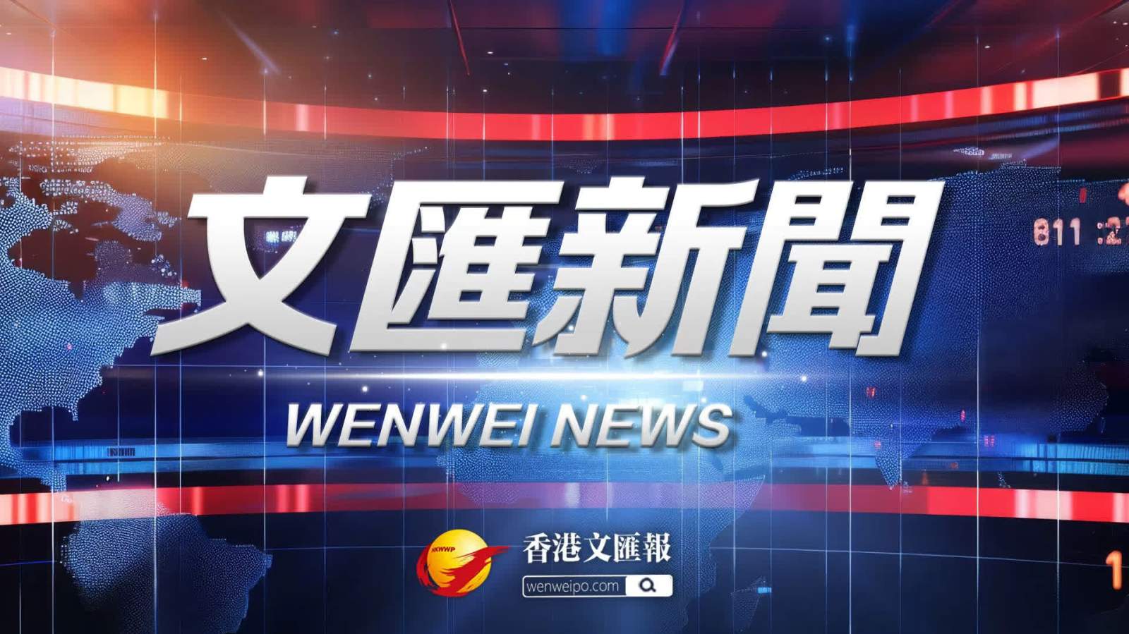 習近平致電祝賀蘇林當選越共中央總書記
