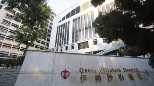 西貢船廠維修天台 六旬漢失足飛墮6米命危