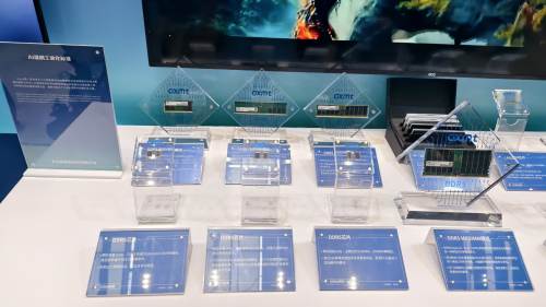 國家知識產權局：全球前5000個品牌中國品牌價值1.81萬億美元