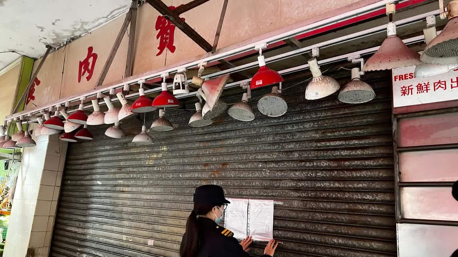 衞生欠佳鼠患嚴重 食環署飭令封閉九龍城金寶肉食公司