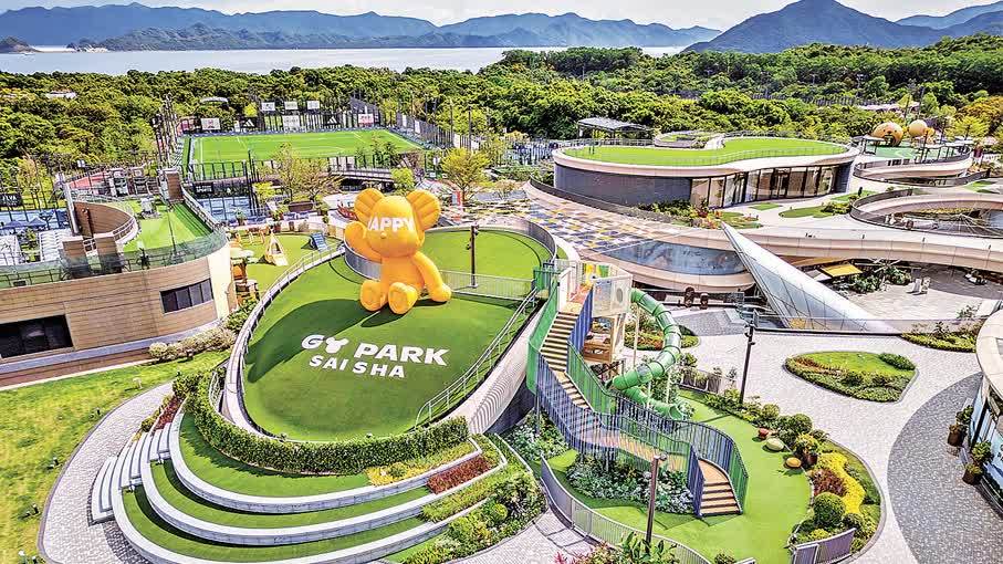 周末遛娃新去處！西沙GO PARK全家玩一天不重樣