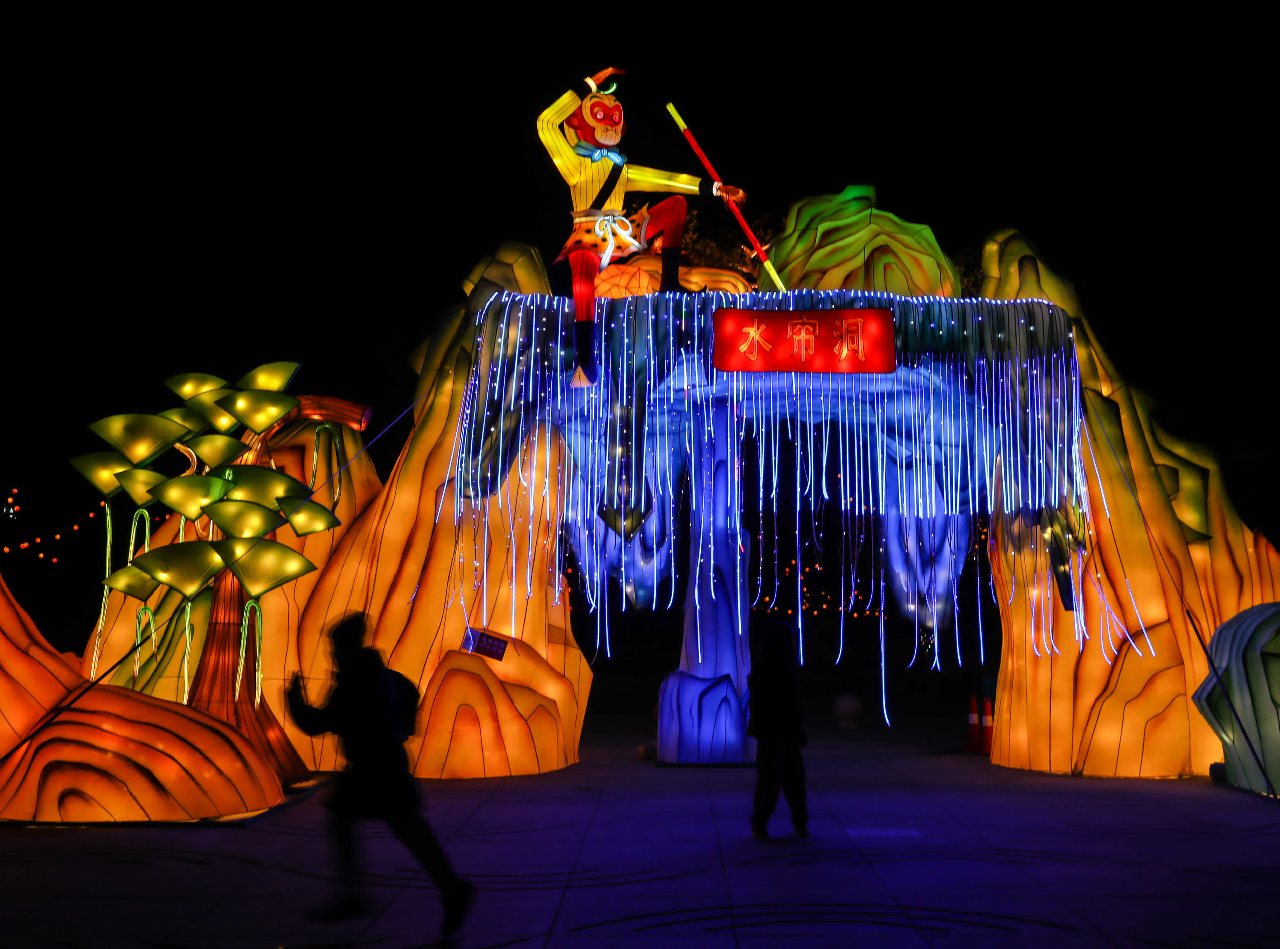 這是1月24日拍攝的主題燈飾。（新華社）