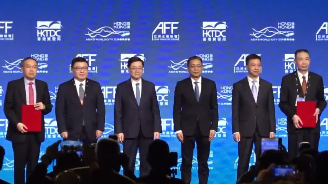 香港與上海金交所簽合作協議共建貴金屬跨境交易清算系統- 財經- 香港文匯網