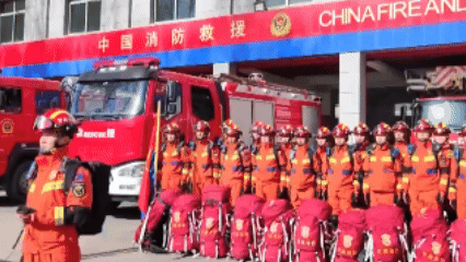 （有片）甘肅省甘南州迭部縣發生5.5級地震　暫無人員傷亡