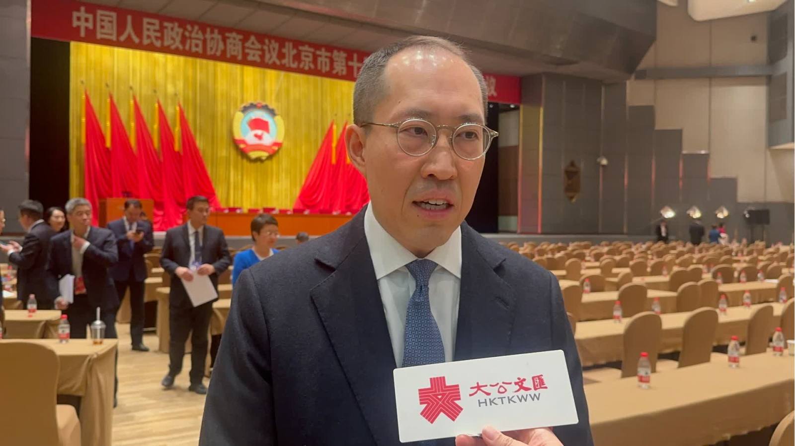 （有片）黃永光：最想去香山和房山琉璃河遺址看一下