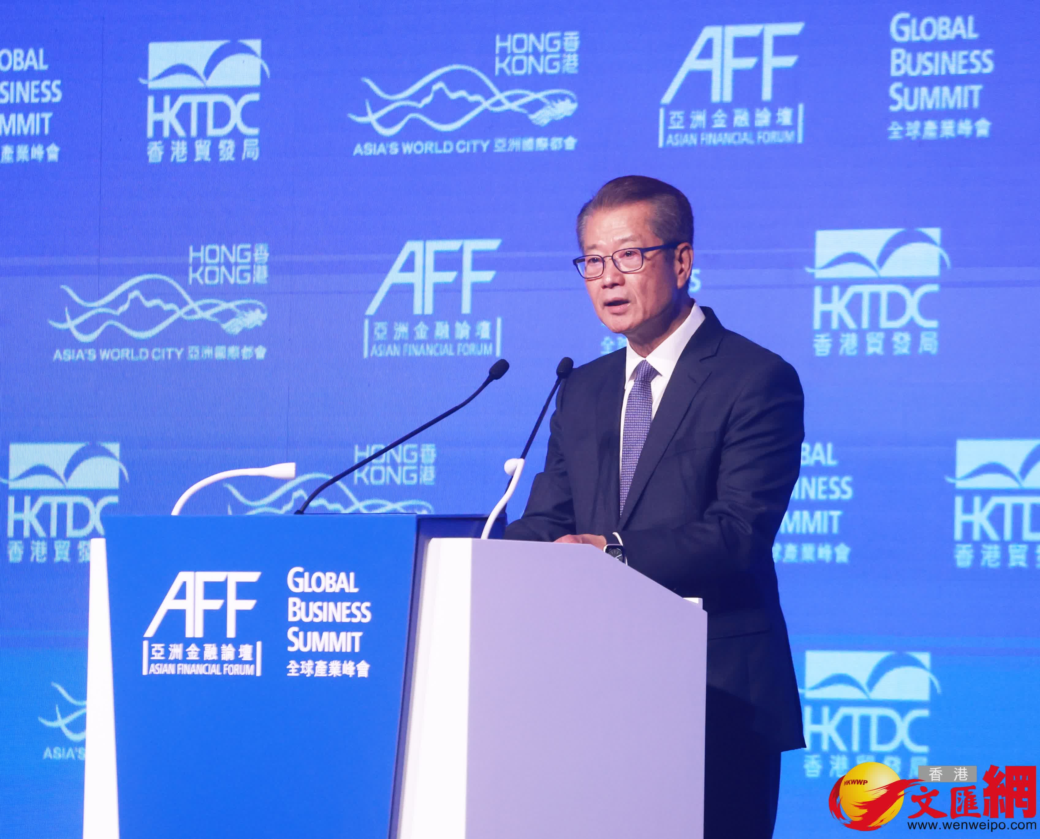 亞洲金融論壇。（香港文匯報記者 郭木又 攝）