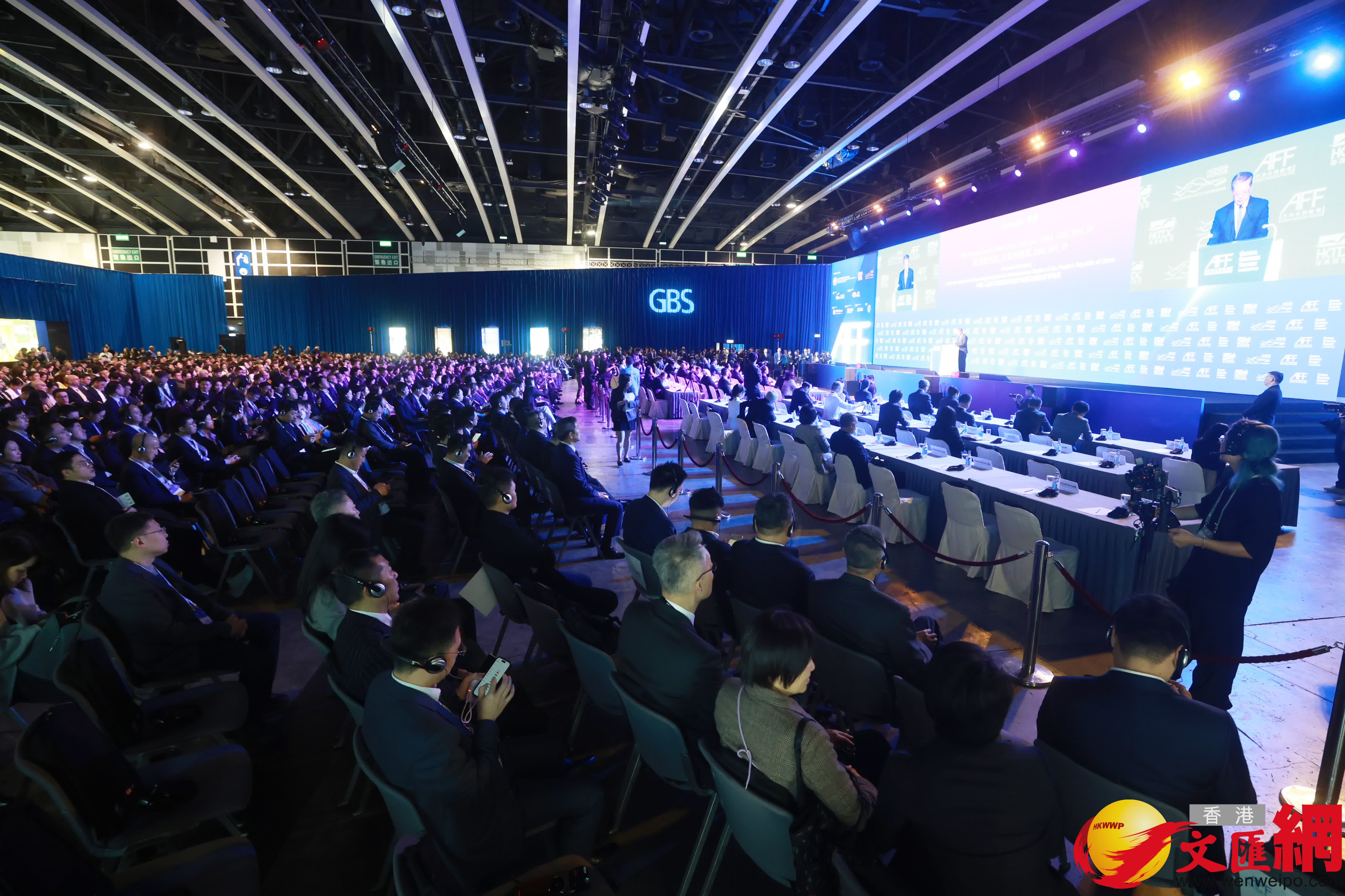 亞洲金融論壇。（香港文匯報記者 郭木又 攝）