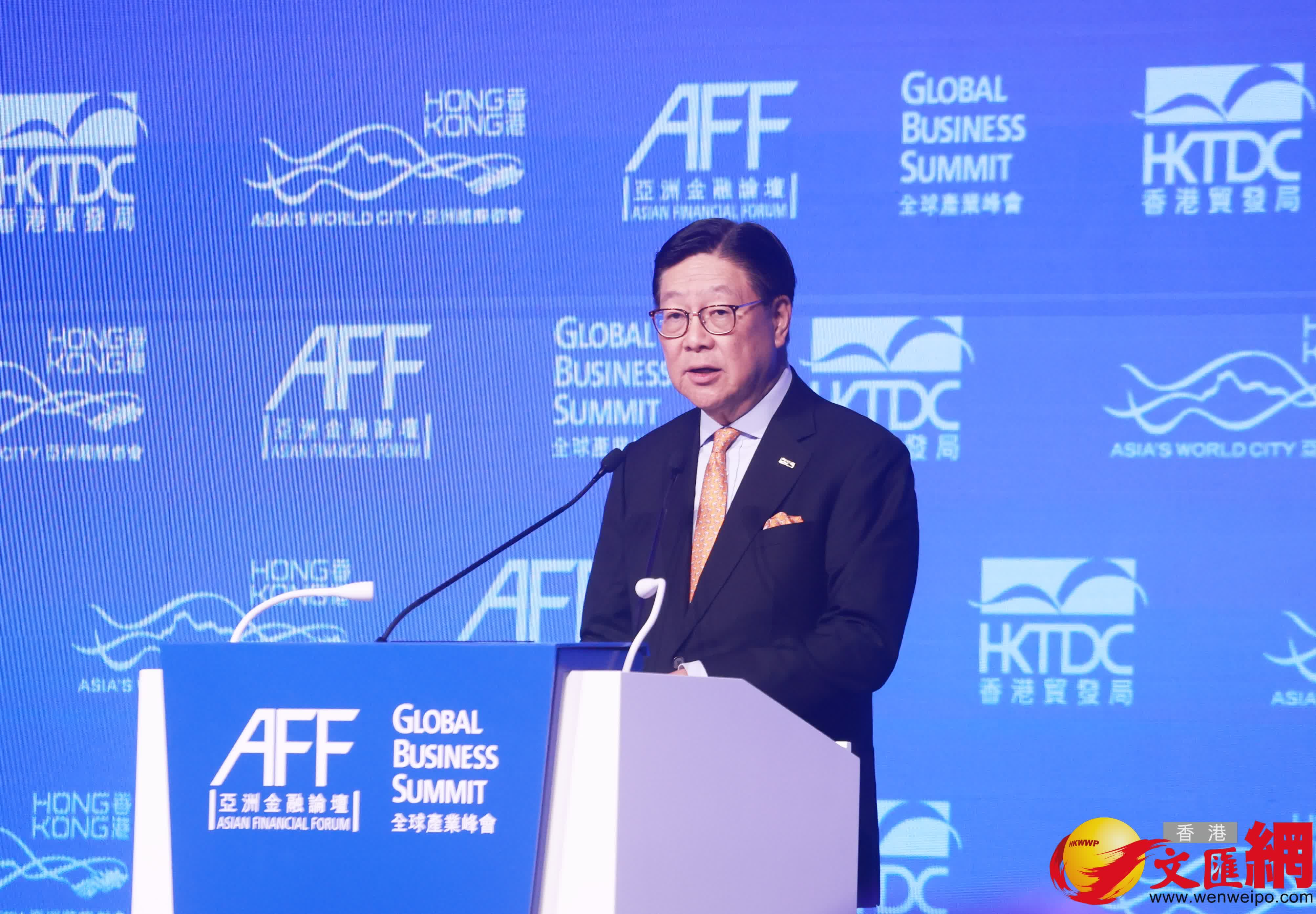 亞洲金融論壇。（香港文匯報記者 郭木又 攝）