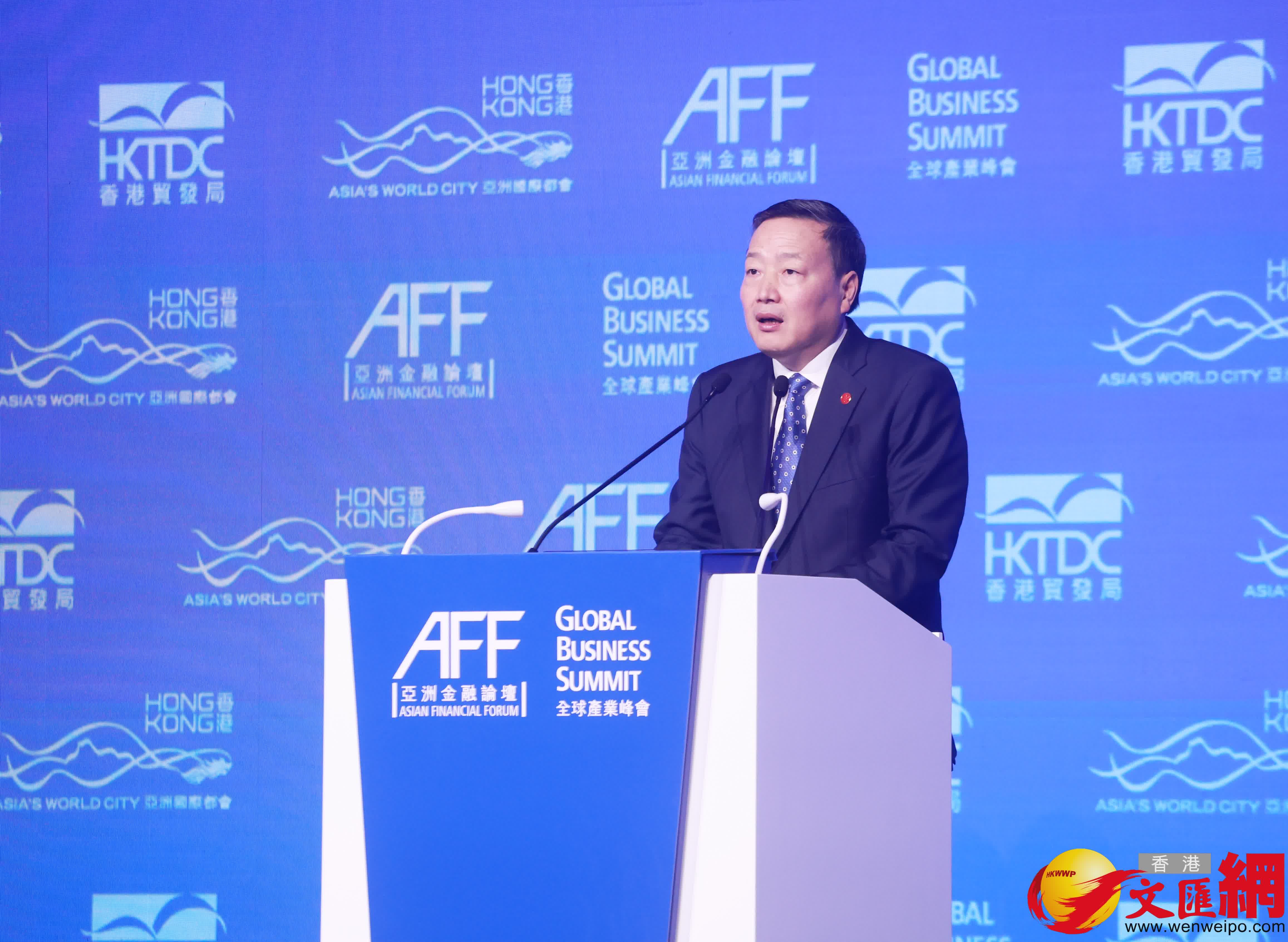 亞洲金融論壇。（香港文匯報記者 郭木又 攝）