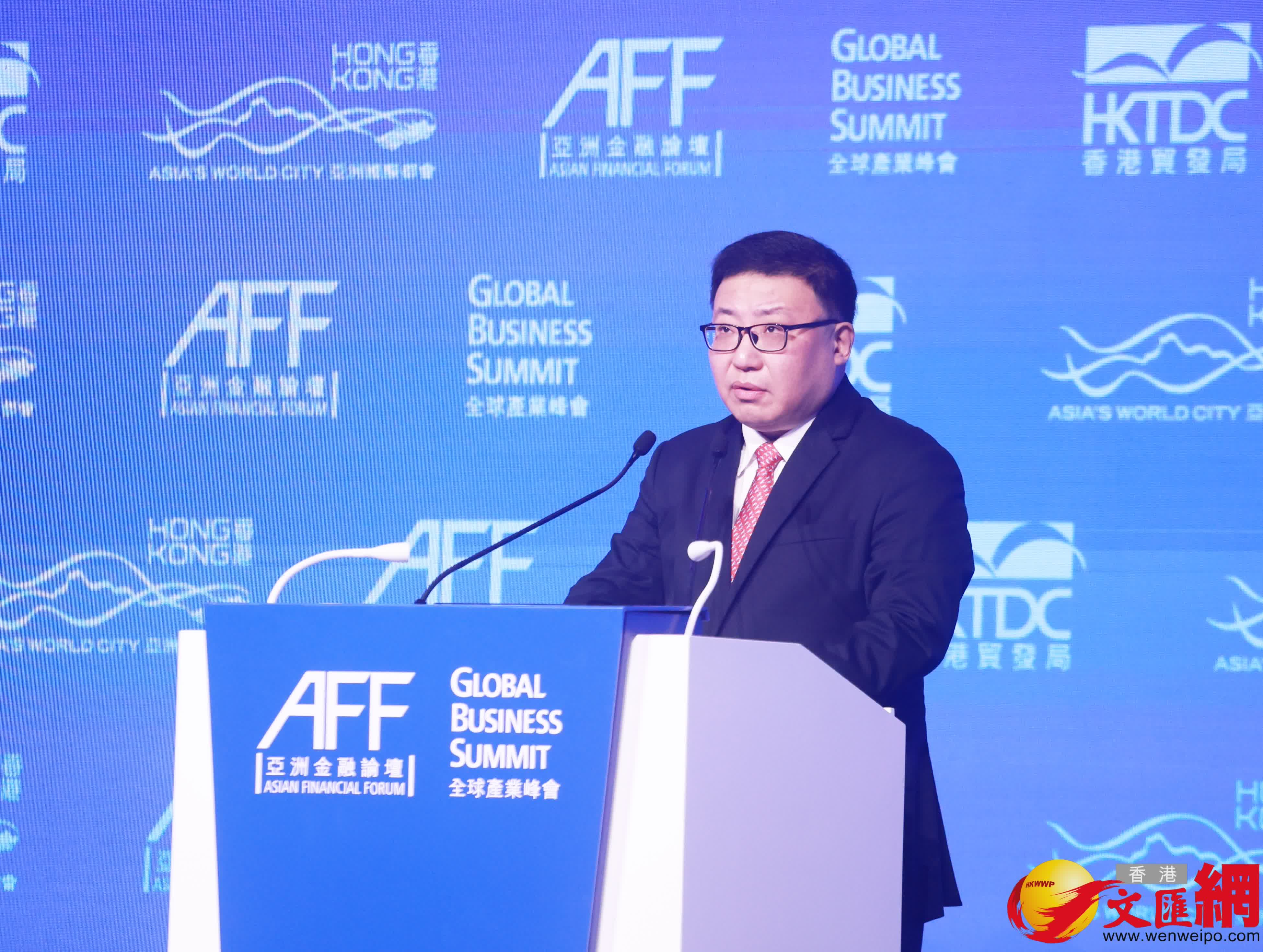 亞洲金融論壇。（香港文匯報記者 郭木又 攝）
