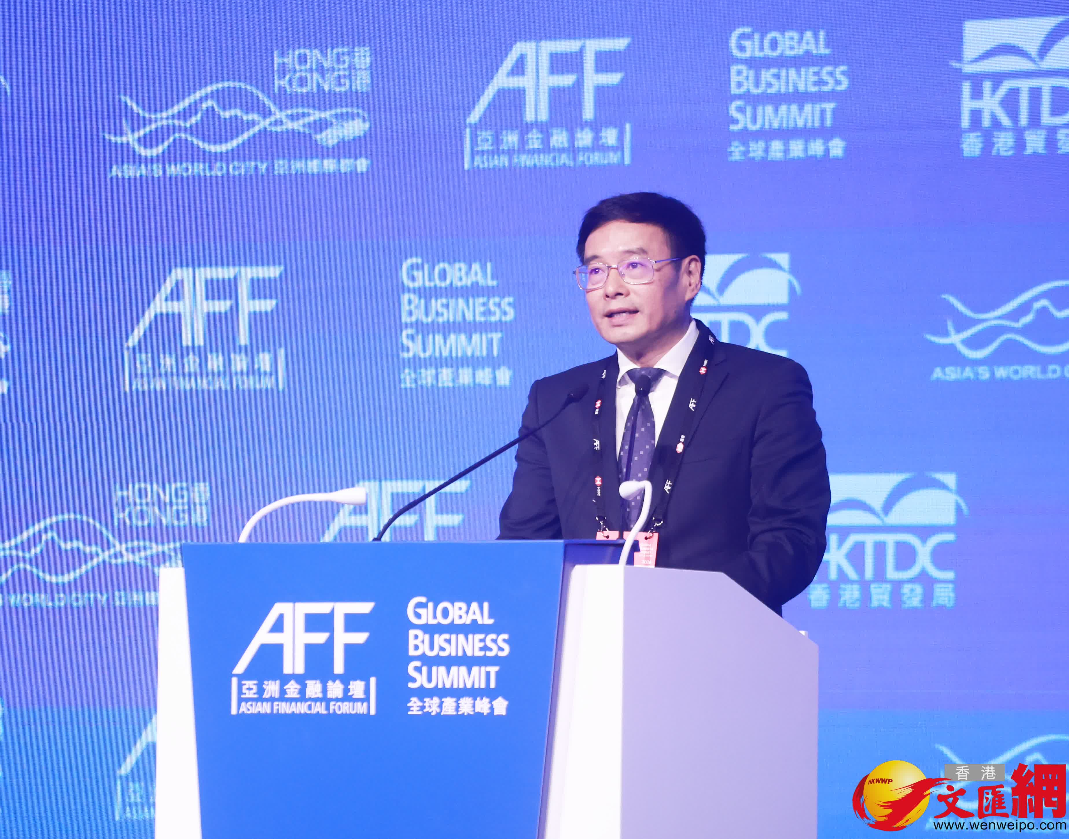亞洲金融論壇。（香港文匯報記者 郭木又 攝）