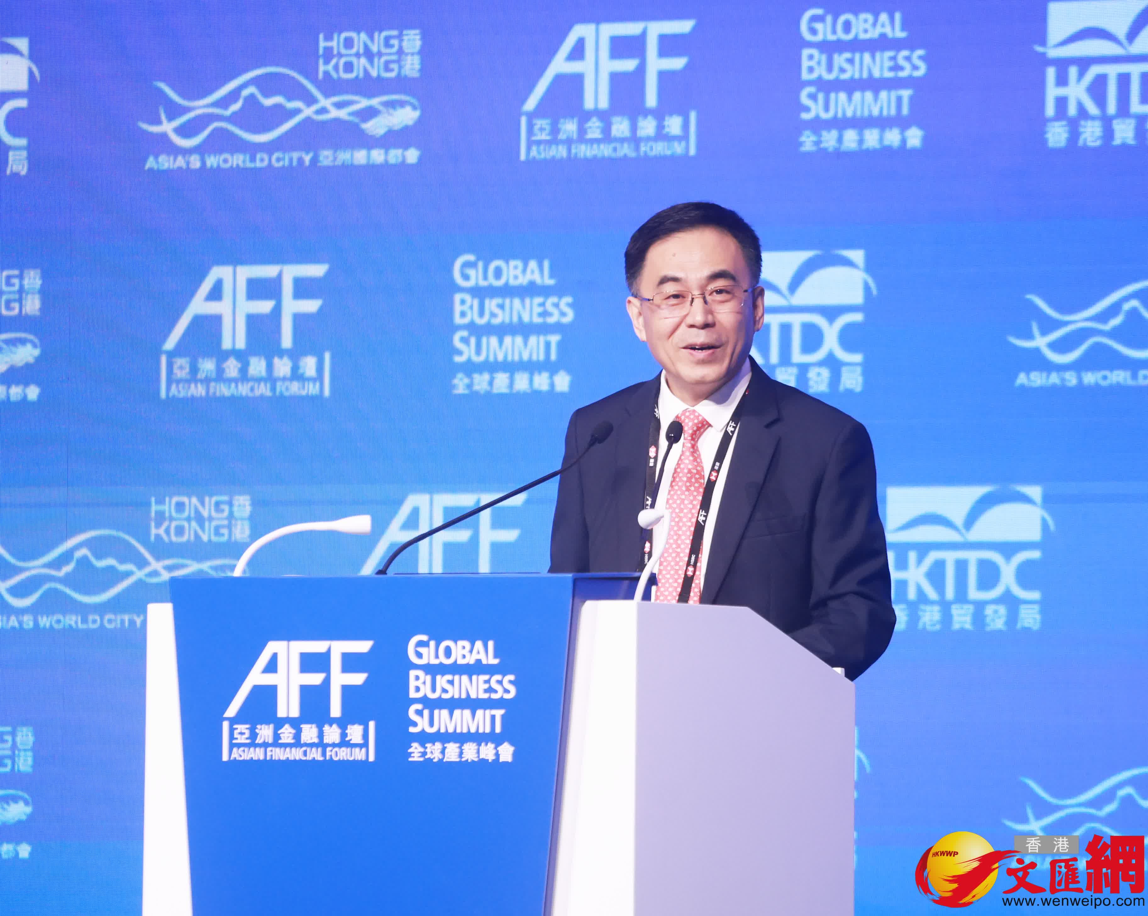 亞洲金融論壇。（香港文匯報記者 郭木又 攝）