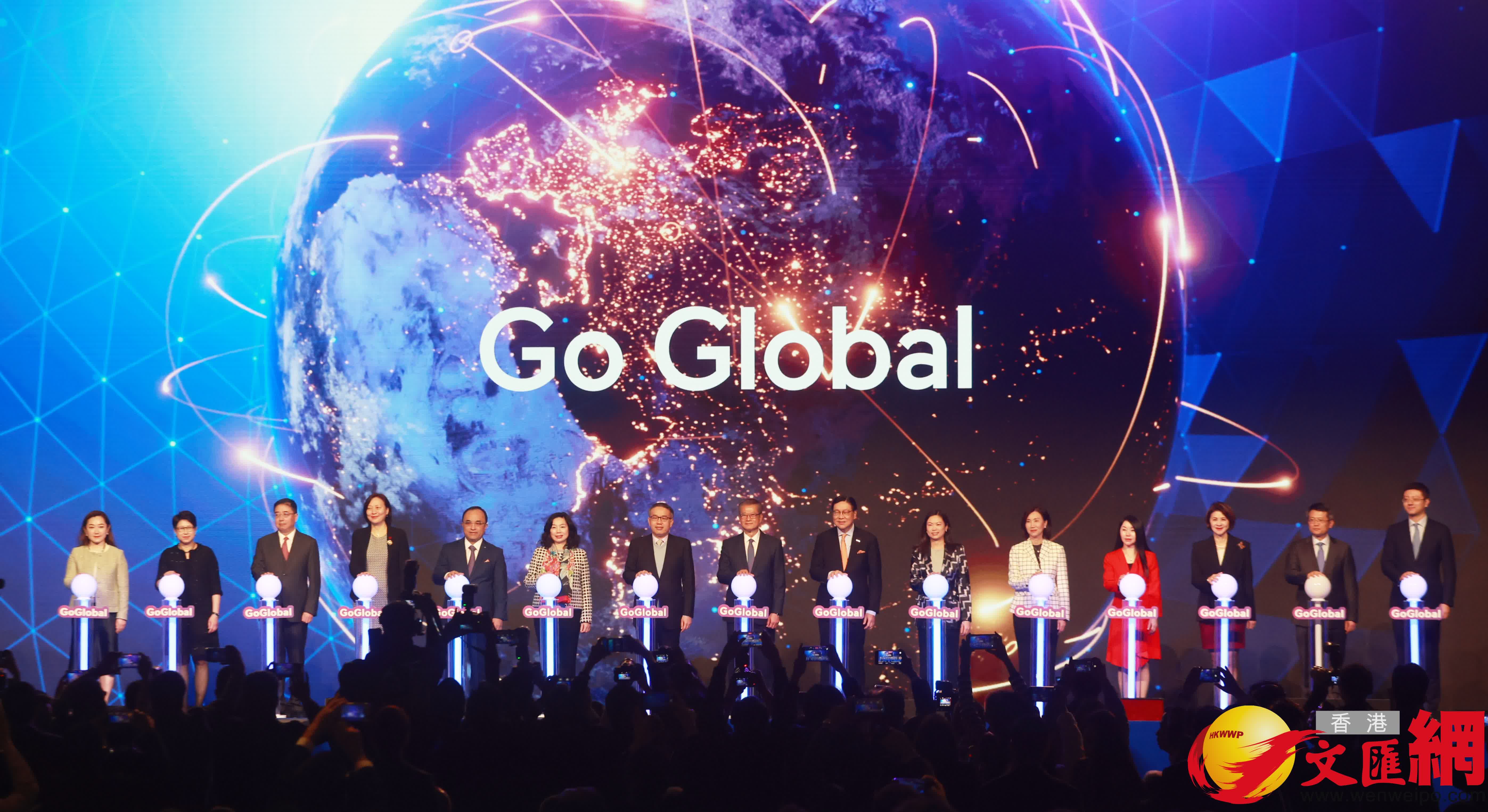 亞洲金融論壇。（香港文匯報記者 郭木又 攝）