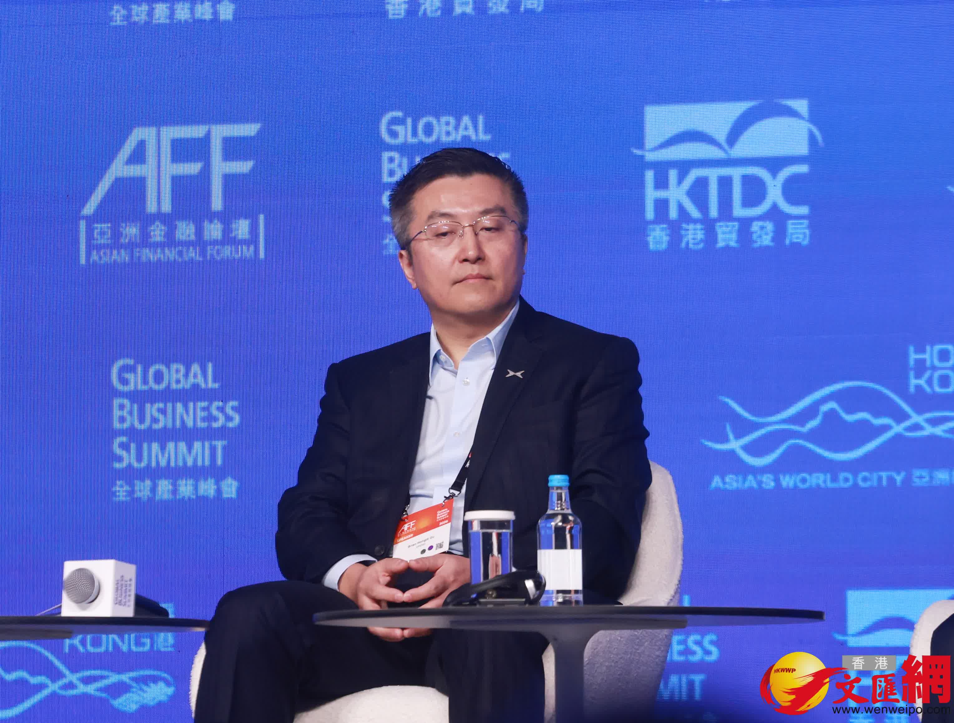 亞洲金融論壇。（香港文匯報記者 郭木又 攝）