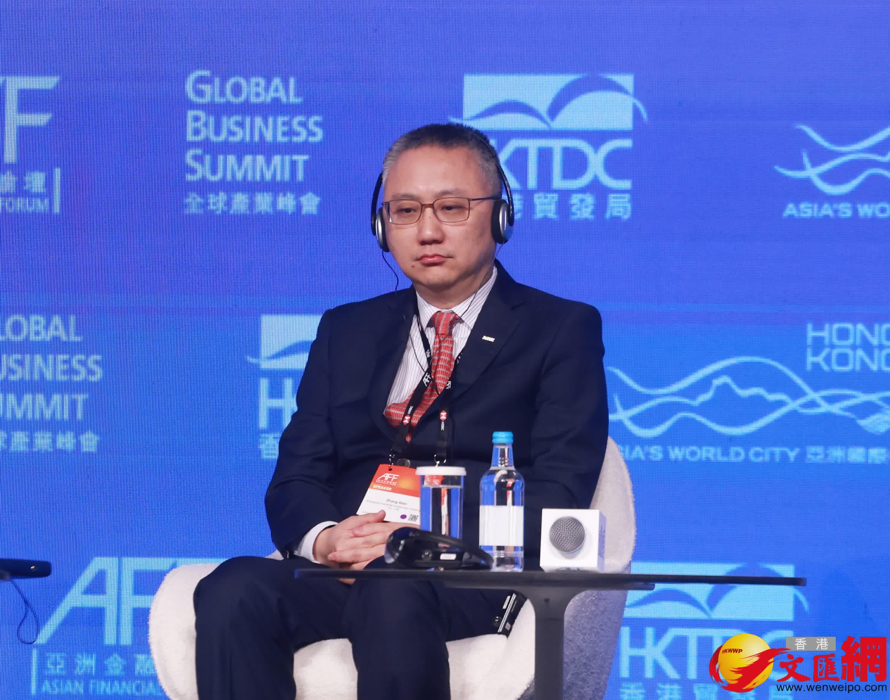 亞洲金融論壇。（香港文匯報記者 郭木又 攝）