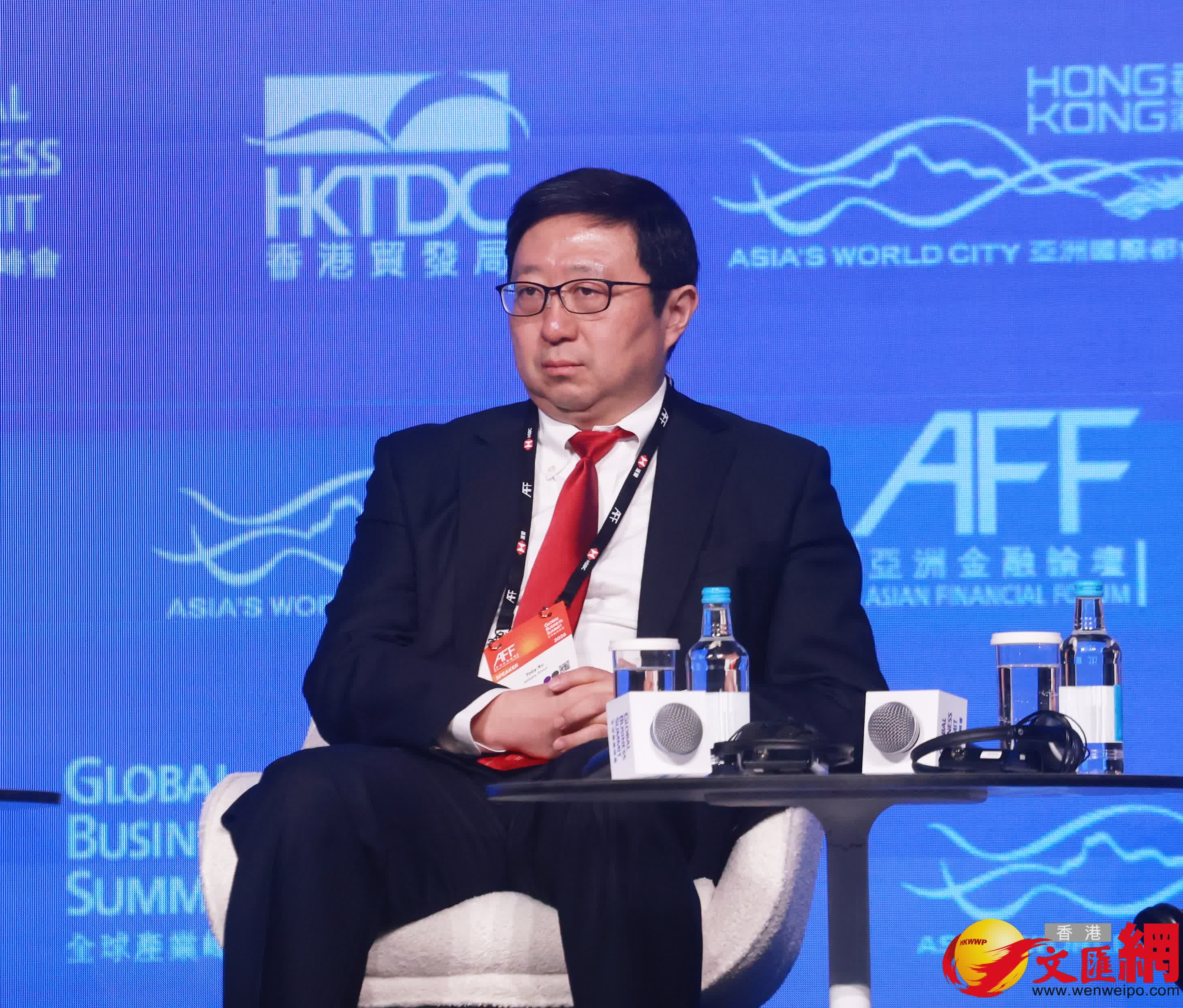 亞洲金融論壇。（香港文匯報記者 郭木又 攝）