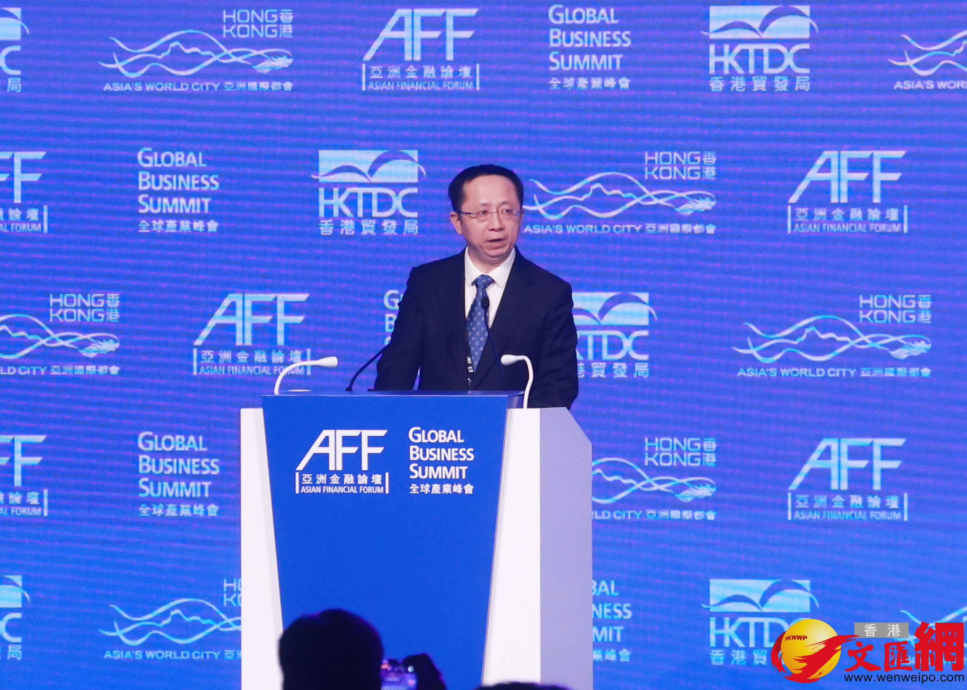 亞洲金融論壇。（香港文匯報記者 郭木又 攝）