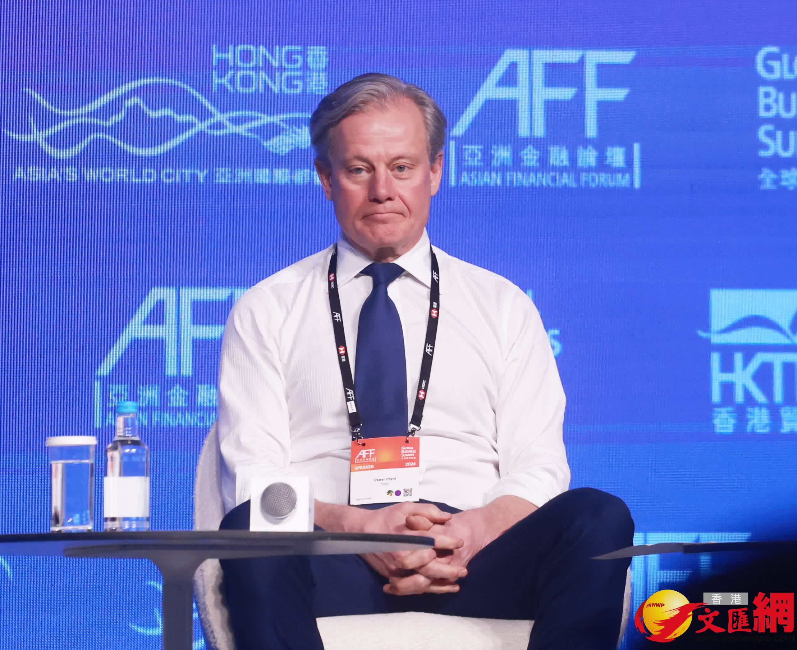 亞洲金融論壇。（香港文匯報記者 郭木又 攝）