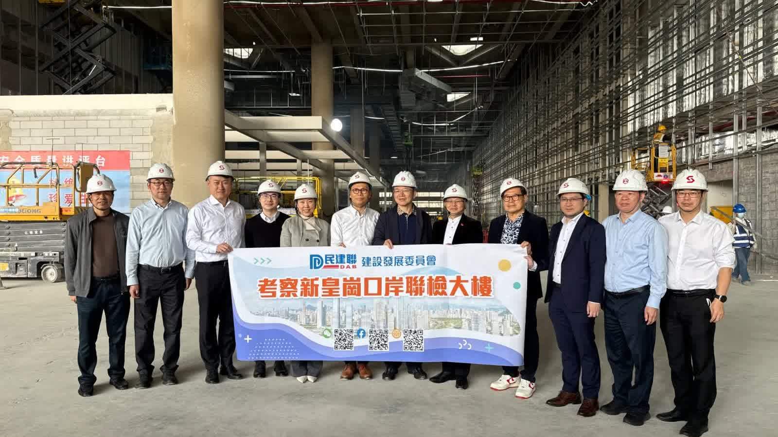 新皇崗口岸年內啟用　采「一次放行」模式通關　民建聯倡優化人車通關流程