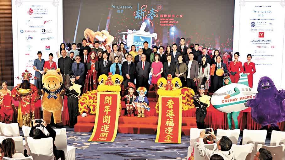 6歲英歌小女孩莊恩琪來香港了！大年初一花車巡遊首亮相