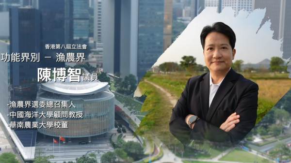 立法新星再出發｜第四集：陳博智