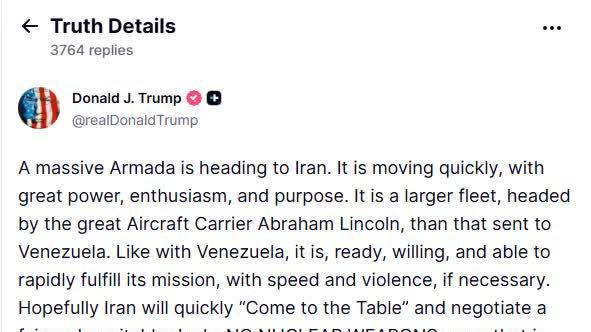 特朗普：時間不多了　伊朗外長：隨時奉陪