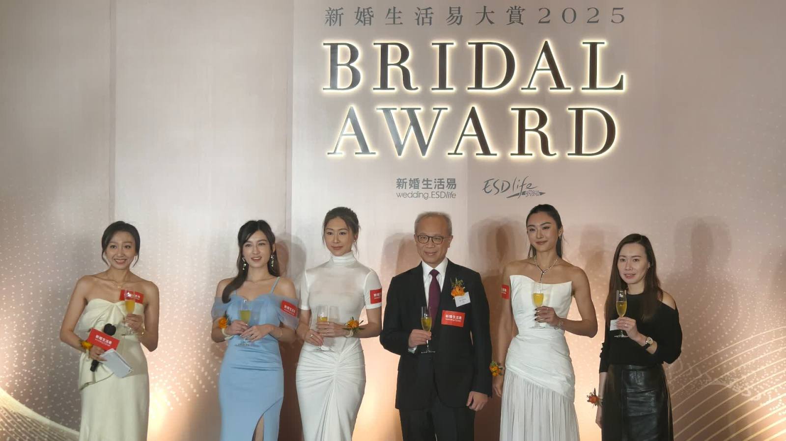 生活易公布最新2025年全港結婚消費調查結果