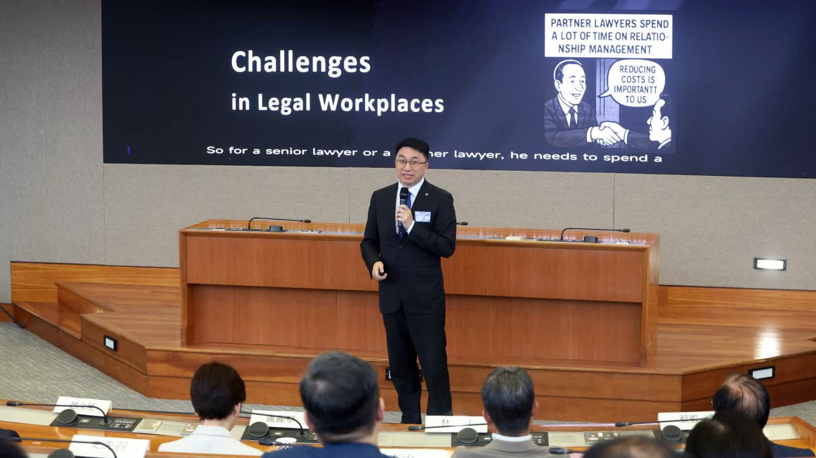 香港試驗法律AI輔助繁瑣文書工作