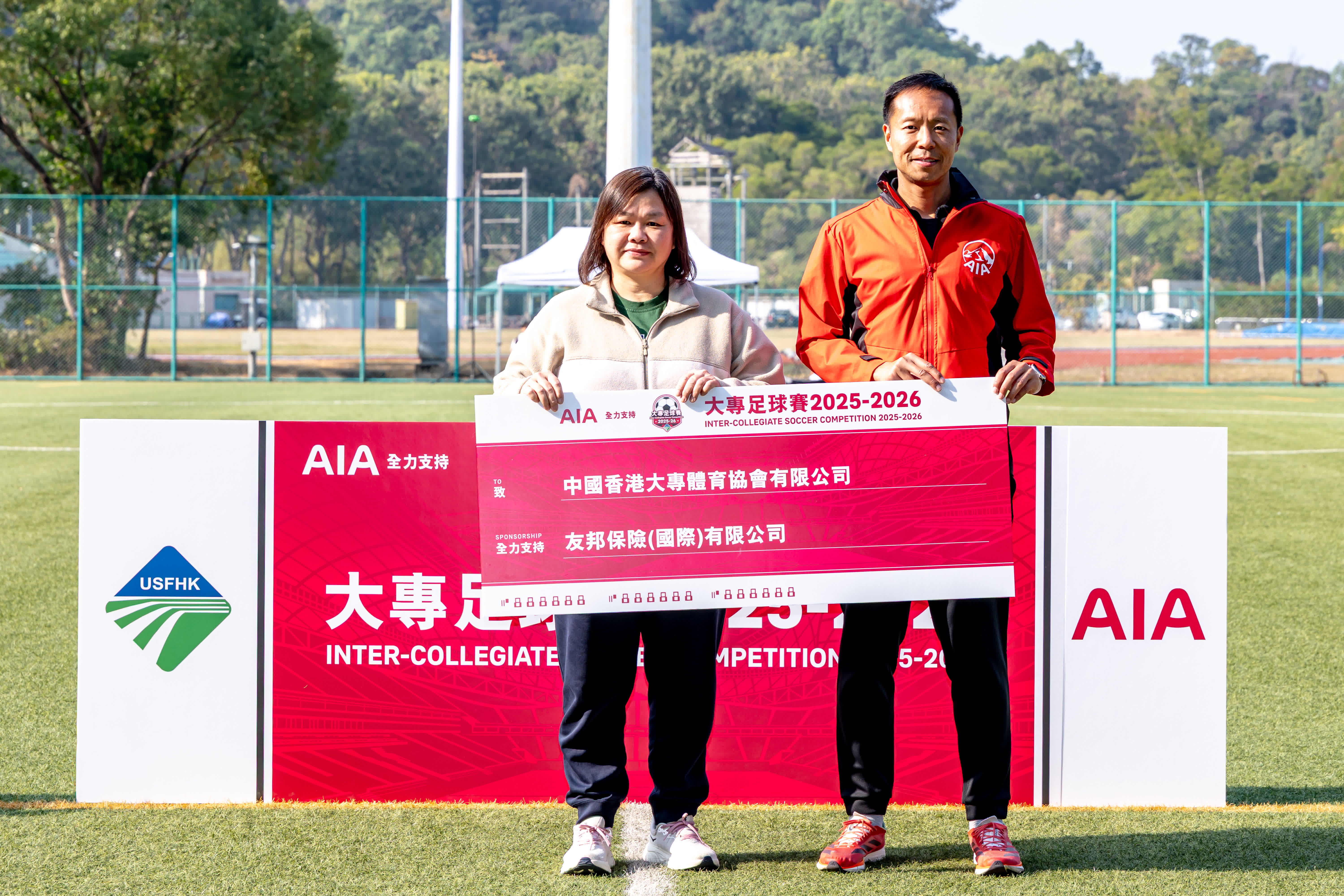 2025-2026年度大專足球冠軍爭奪戰12隊激戰開鑼