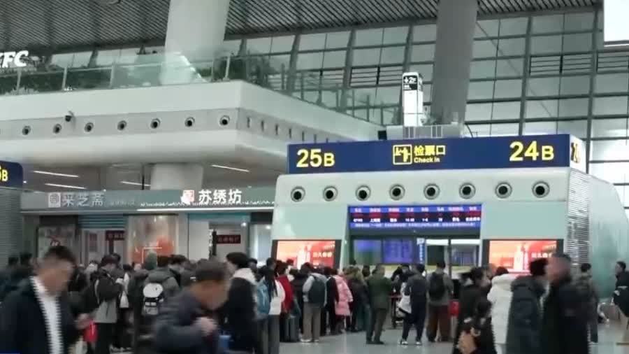 （有片）這份春運出行提示請您提前收好