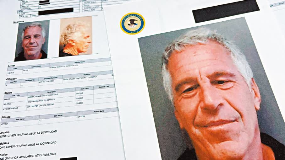 愛潑斯坦案文件繼續發酵　斯洛伐克國家安全顧問辭職