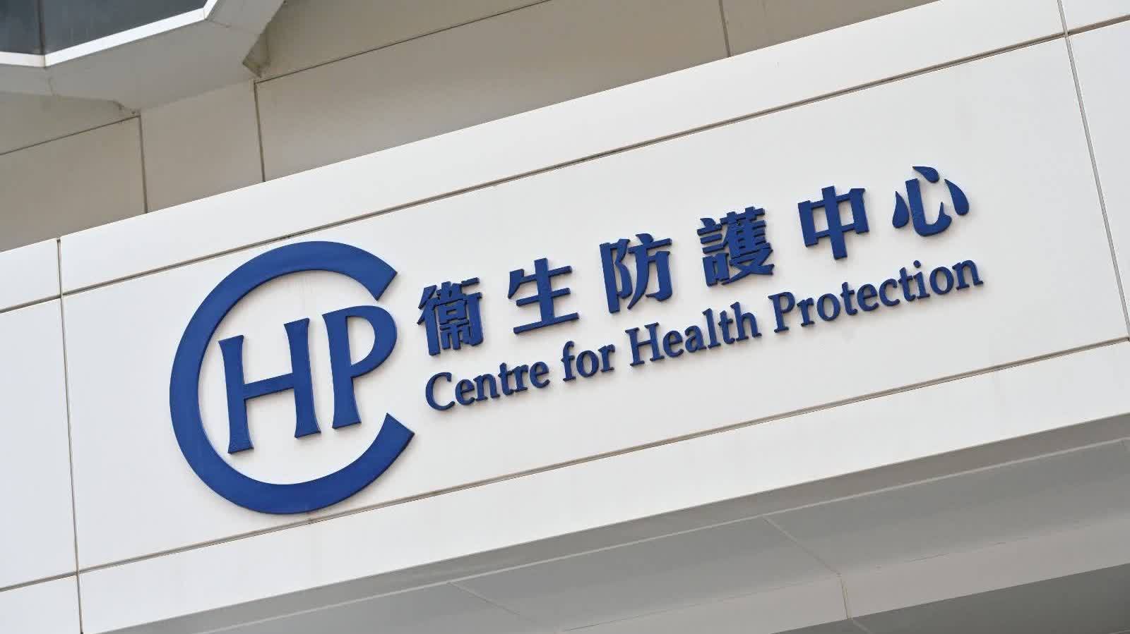 4男女蘭桂芳食肆進食生蠔及沙律 上吐下瀉腹痛發燒疑食物中毒