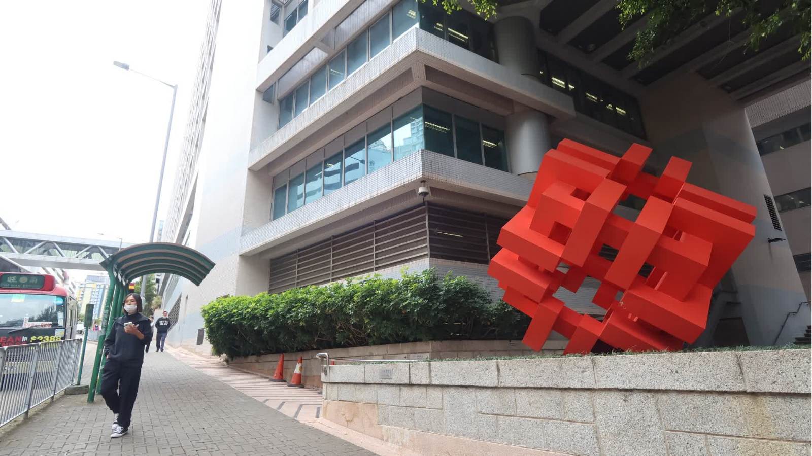 馬頭圍邨重建│黃碧如：新屋邨有足夠單位接收受影響住戶