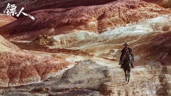 豪情不滅！電影《鏢人》發布宣傳曲《滄海一聲笑》