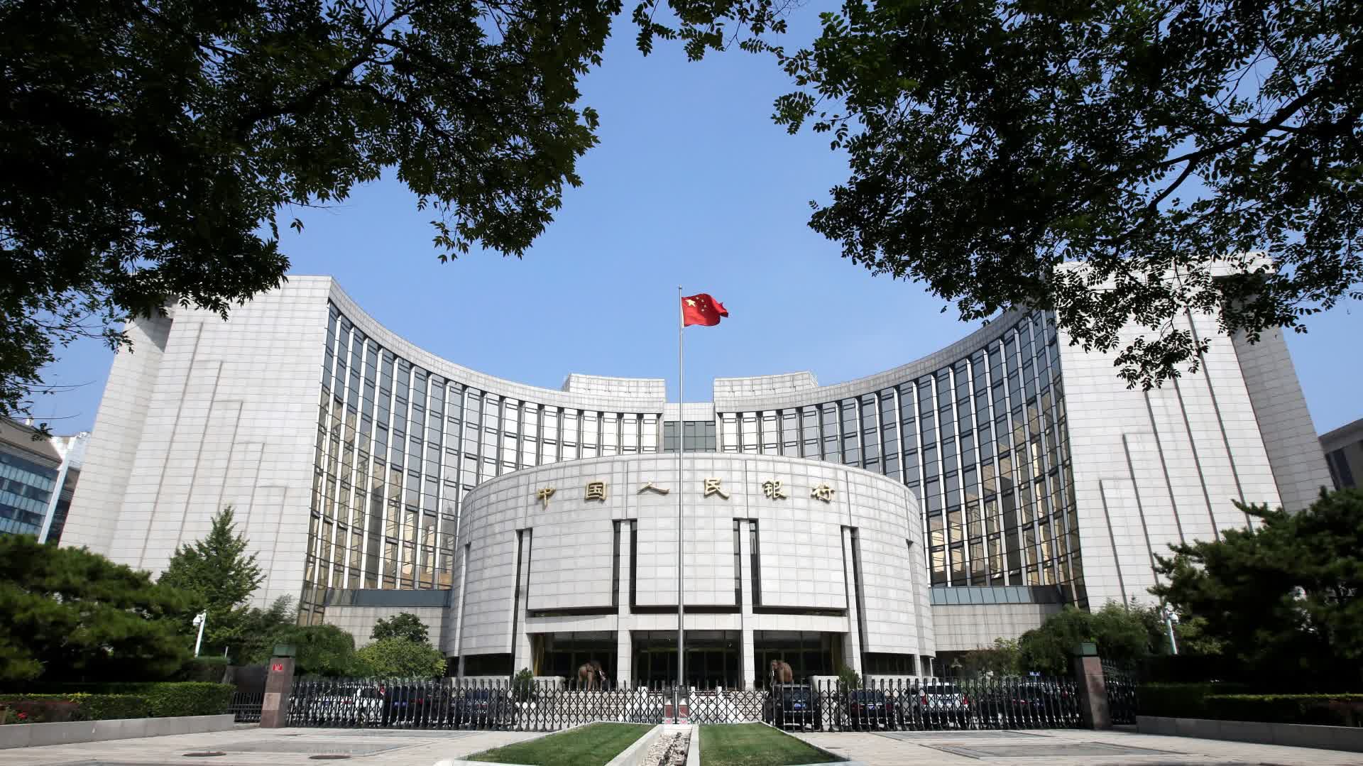 央行：做好2026年信貸市場工作 着力支持擴大內需等重點領域 - 經濟 - 香港文匯報