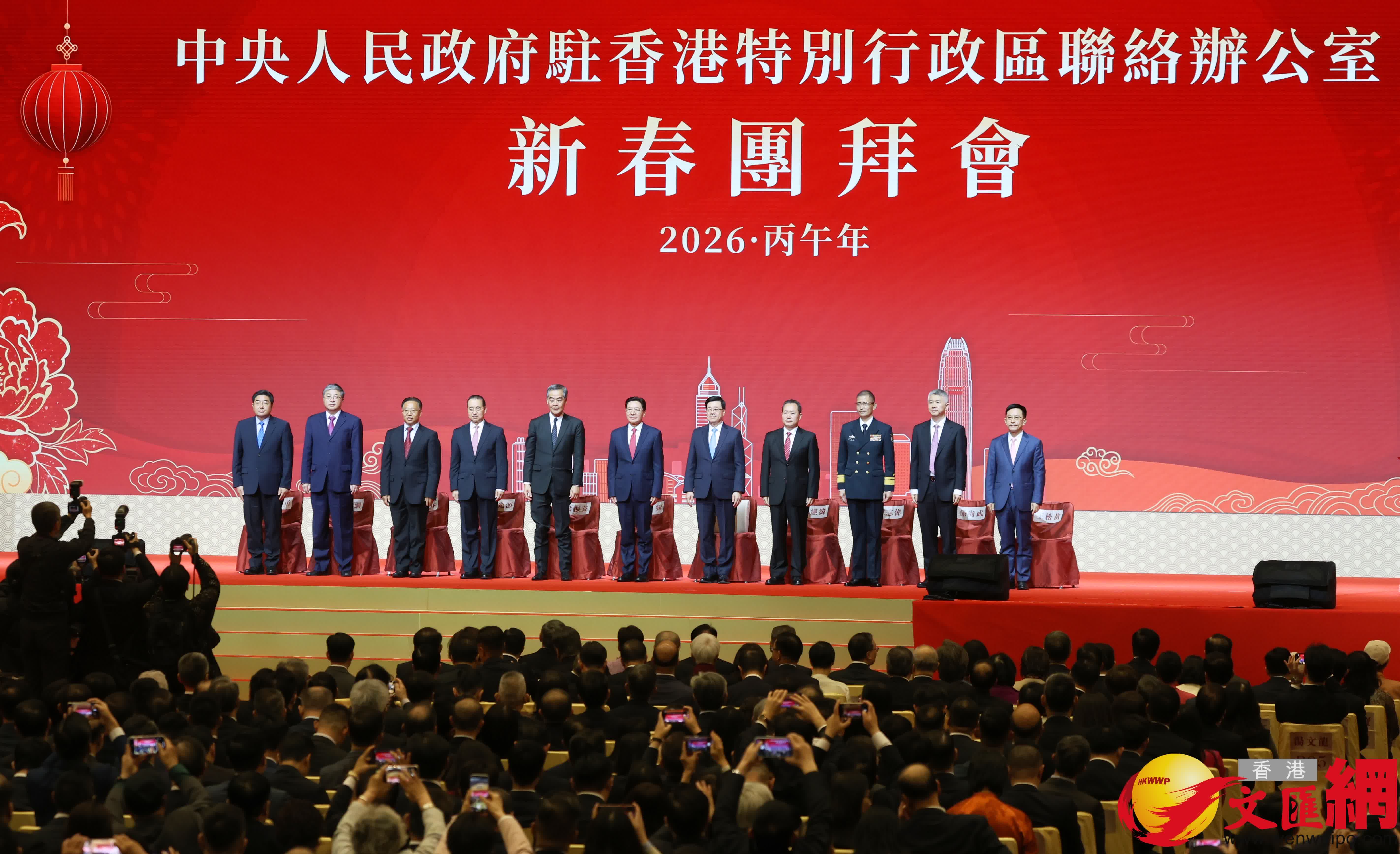 主禮嘉賓合影。（香港文匯報記者曾興偉攝）