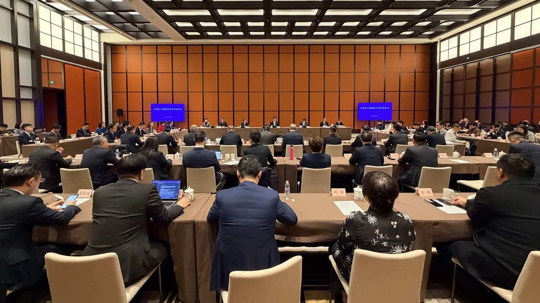 滬港澳委員建言被讚精準專業 「走出去」建議最多 獲針對性回應 - 神州 - 香港文匯報