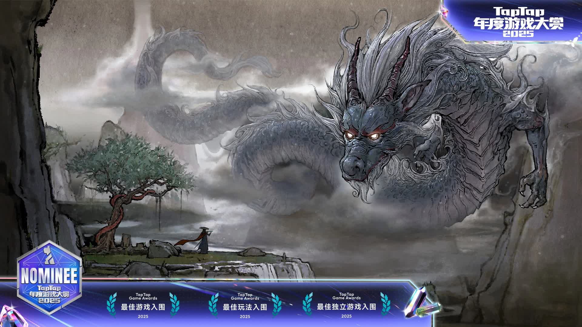 中國遊戲出海喜訊頻傳武俠敘事助力文化走向世界