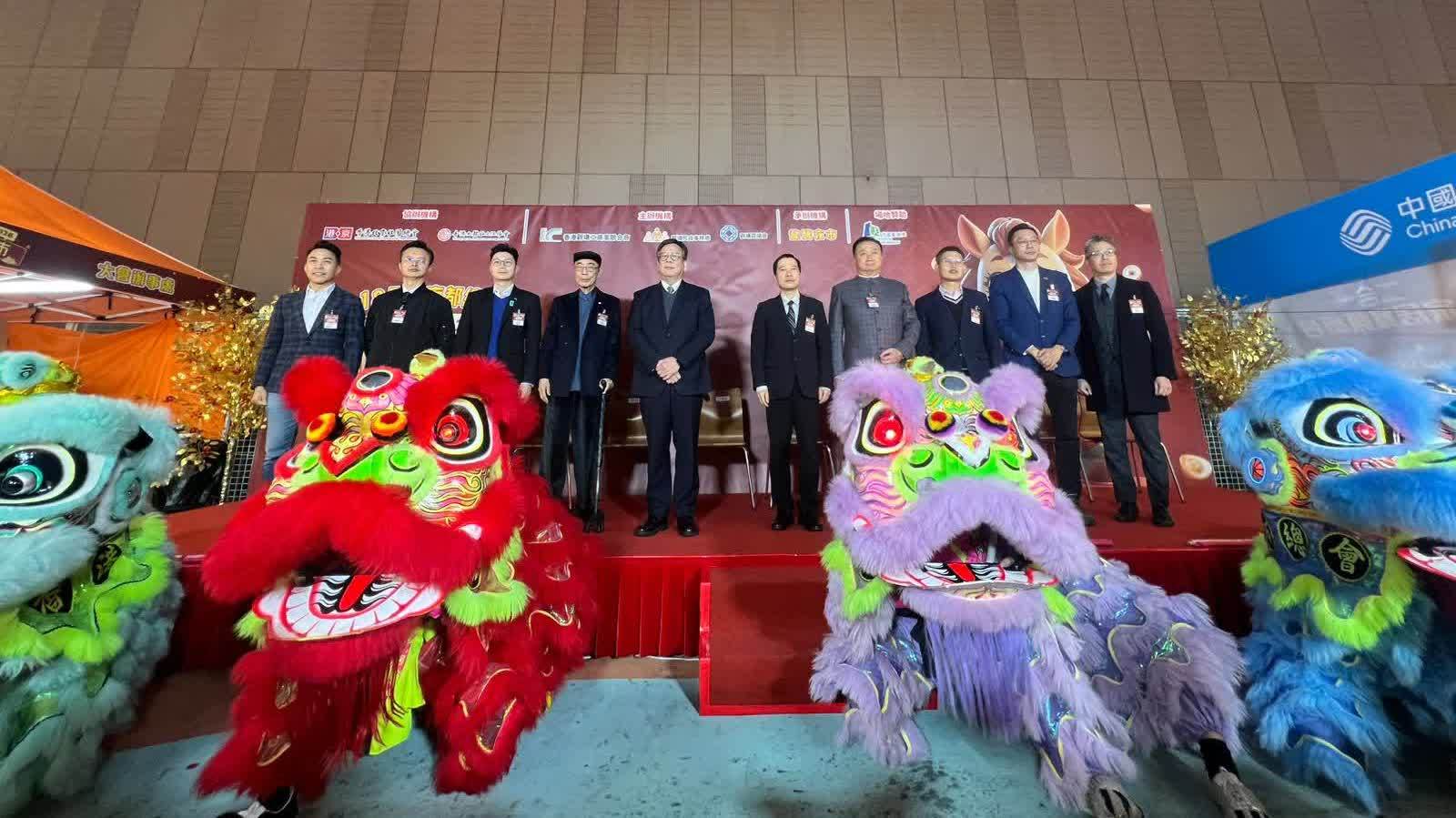 龍騰觀塘新春夜市開鑼 50攤位一連17日舉行