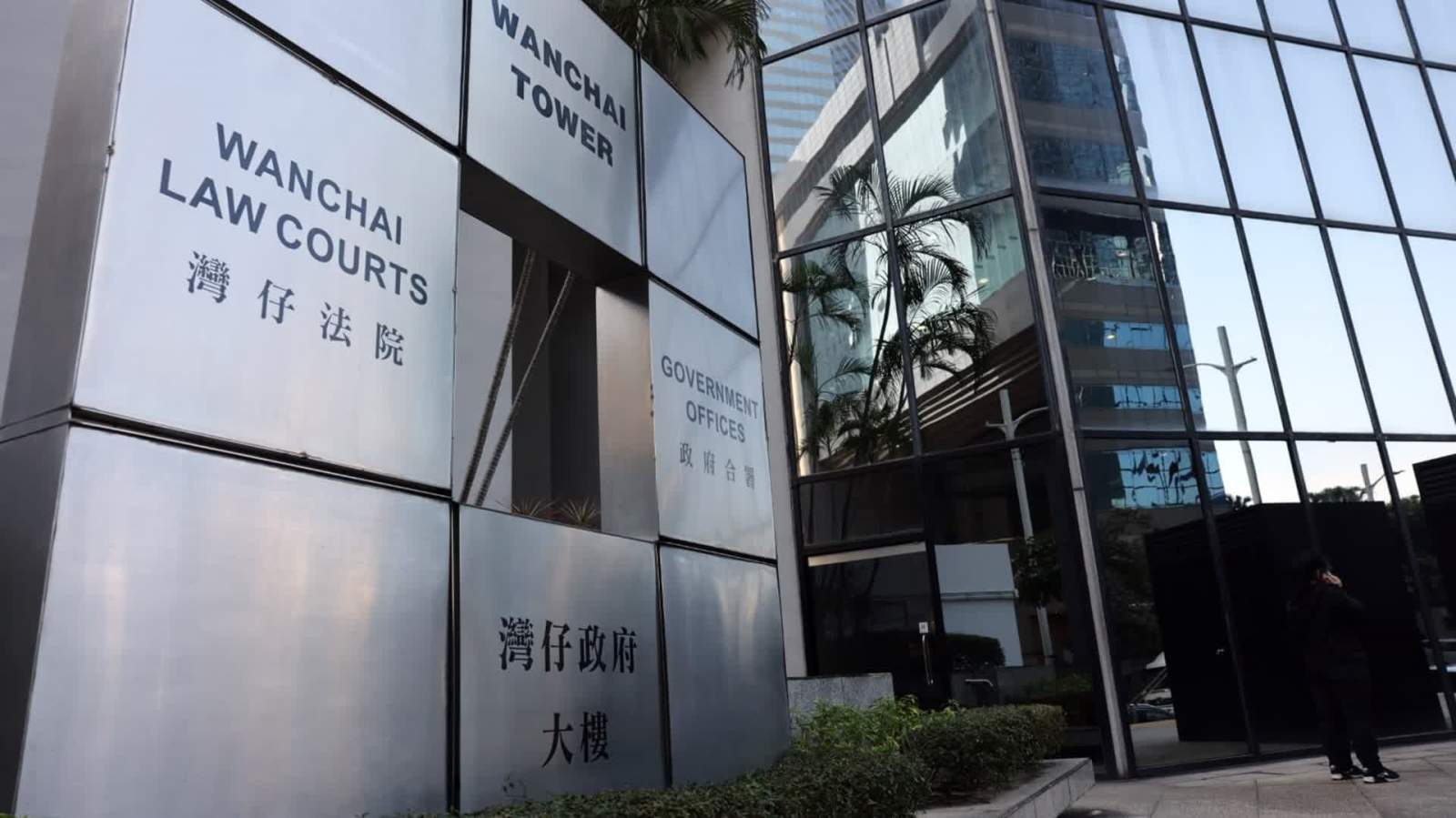 藥業公司前總經理詐騙服務費110萬元 兩人認罪還押至7月判刑