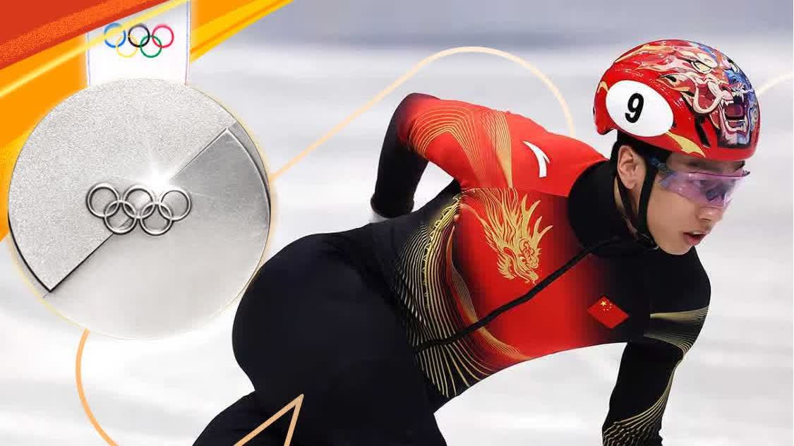 米蘭冬奧會｜孫龍奪得短道速滑男子1000米決賽銀牌