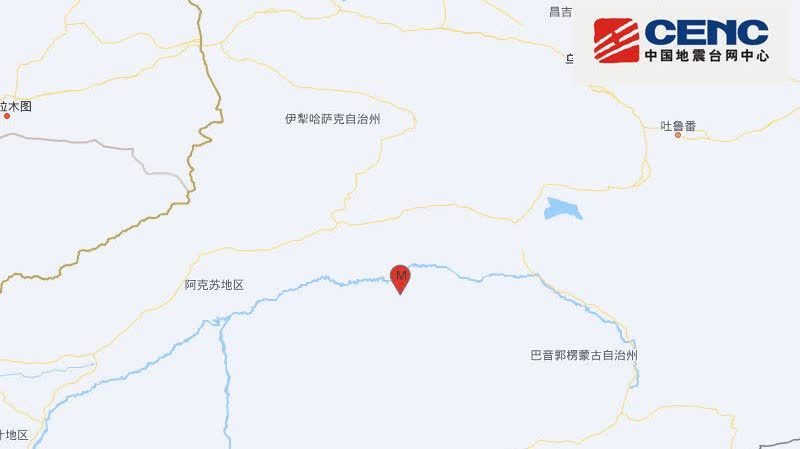 新疆巴音郭楞州尉犁縣發生4.6級地震　震源深度19千米