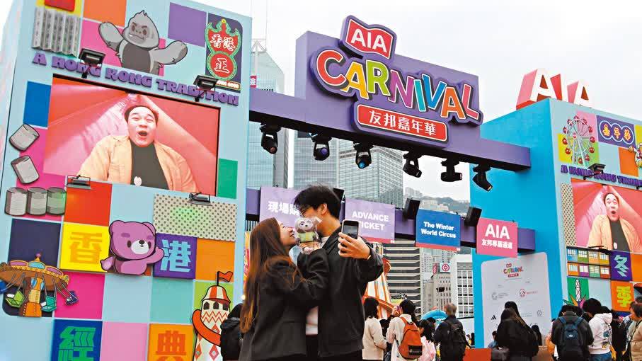情人節｜有冇咁浪漫？香港街頭處處是玫瑰與吻