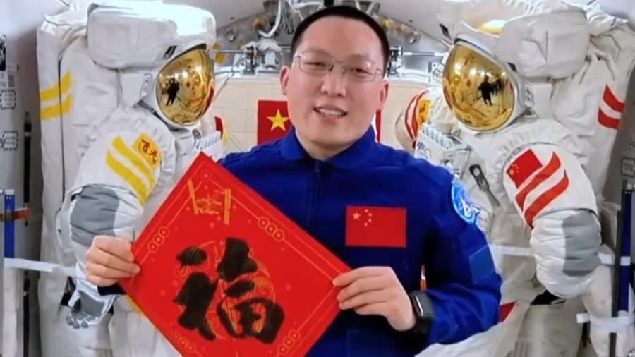 （有片）溫暖又硬核！這波馬年新春硬核祝福請查收