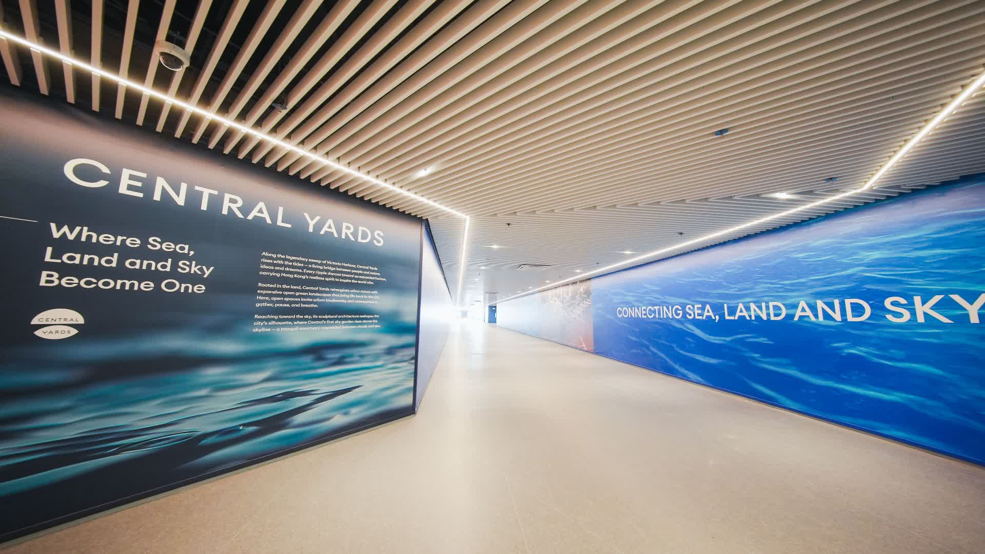 Central Yards往返中環海濱全新臨時行人通道2月19日啟用 - 香港 - 香港文匯報