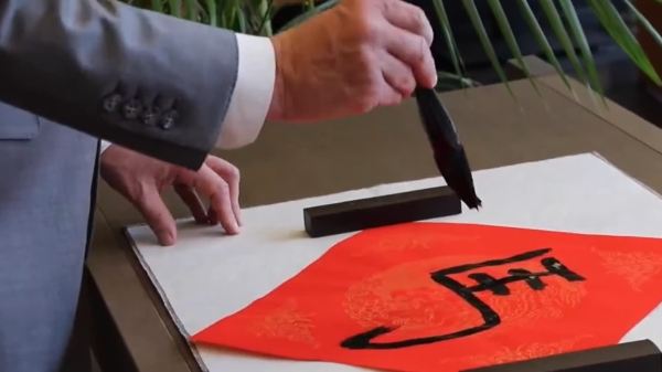 多國駐華大使花式賀新春